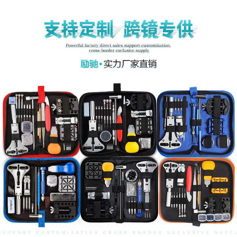 Watch Repair Tool Kit with Case, 507 Pieces