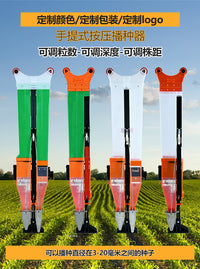 Handheld Corn Seeder with Fertilizer, Portable Planting Machine for Soybeans