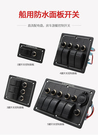 RV Modification Switch Panel Waterproof Yacht LED Rocker Switch 12-24V Aluminum Plate Overload Protector