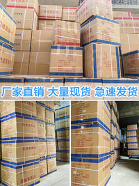 雪球夹子玩雪工具冬天夹雪神器雪地玩具打雪仗装备小鸭子雪人模具