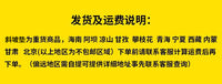斜坡垫台阶垫实心门槛路沿坡板汽车减速带门口橡胶马路牙子上坡垫 A 【终生质保】长50*宽32*高12cm