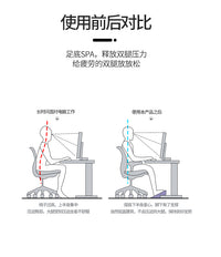 办公室摇摆脚踏板脚凳桌下垫脚凳踩脚凳防翘二郎腿脚蹬搭放搁脚凳 白色（按摩滚轮⭐摇摆⭐不跷二郎腿）