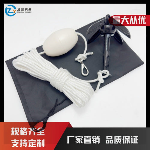 0.7kg Carbon Steel Folding Anchor Set, Black, Umbrella Type