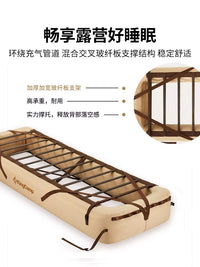 KingCamp户外露营充气床架便携式可折叠防水防潮快速放气充气床架