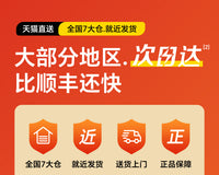日本厨房调料品置物架调味料多功能架子台面调味瓶收纳架窄款小型 ✅【50cm双层】岩石灰【赠4挂钩】