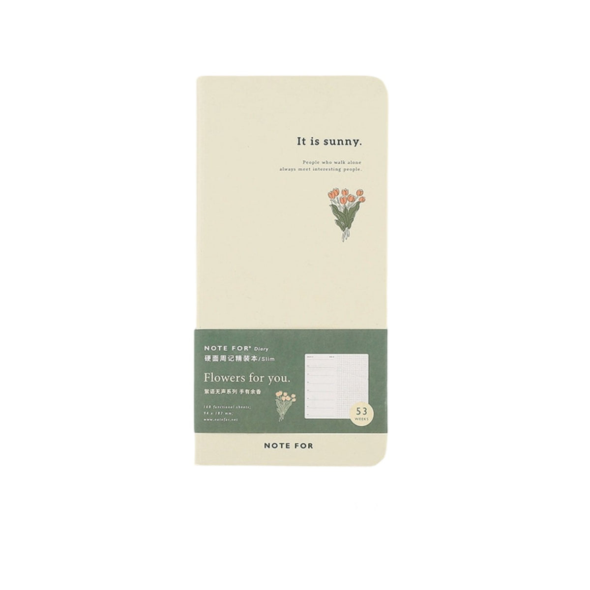Undated Weekly Planner Notebook Art Theme, Grove Vintage, 94x187mm, Customizable Schedule Notebook