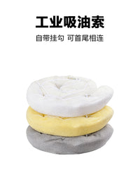 Industrial Oil Containment Boom for River and Ground Oil Spill Control