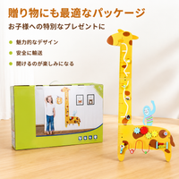 Children's Activity Panel, With Height Chart, Wall Panel, Wooden Educational Wall Panel, For Ages 4-6, Montessori, Wall-Mounted Toy to Develop Finger Dexterity & Concentration