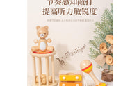 4 Pieces Percussion Toy with Xylophone Rhythm Wooden Percussion Set Educational Wooden Xylophone for Playroom
