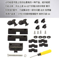Electric Tricycle Sunroof Lock Set, Complete Accessories