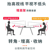 工位电脑增高架办公室木质三角形转角台式显示器屏幕双层垫高支架 带拉手-G07-白枫
