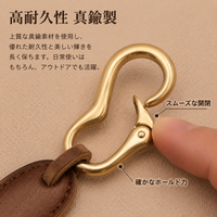 snap hook