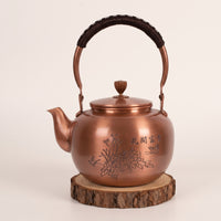 Copper Teapot Engraved Copper Kettle with Handle Vintage Kitchenware for Collectors