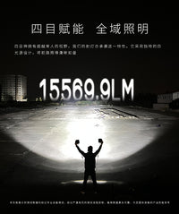 八爪勇士适用硬派越野车烈马猛禽外置前杠四目神强光辅助LED射灯