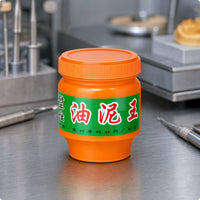 Heat-Resistant Modeling Clay in Jar Non-Drying Reusable Molding Material Bold Spongy for Jewelers, Makers, Mold-Making