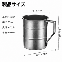 Stainless Steel Beer Mug Tumbler Thermos Vacuum Insulated Vintage Style For Home
