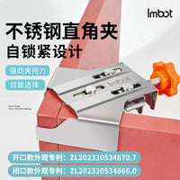 Imbot Stainless Steel Right Angle Clamp for Woodworking, Universal Board Connection