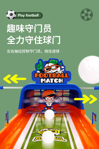 New Basketball Shooting Machine Tabletop Soccer Two-Player Battle Children's Educational Toy Parent-Child Interactive Board Game Gift