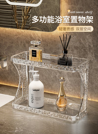 卫生间置物架洗漱洗手台护肤化妆品亚克力浴室台面壁挂收纳架子 双层-透茶置物架【可壁挂/置地】