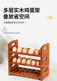 Wooden Egg Display Rack for Kitchen Countertop, 1-Tier, American Country Style