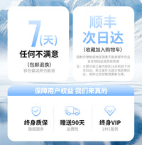 夏季汽车通风坐垫车载改装座椅制冷冰丝座垫货车透气冰垫 12V星河会-双座 3挡控温【冰川引擎+智能启停+全身降温】】