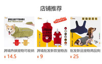 宠物用品热销款立体包裹美容吊床 狗狗剃毛剪指甲固定挂式猫吊袋