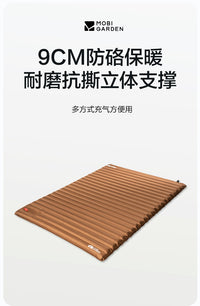 牧高笛单双人充气床便携精致露营防潮垫便携气垫床脚踩充气垫金牛.