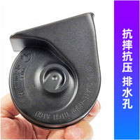 比亚迪汽车原厂鸣笛蜗牛喇叭海鸥海豚海豹秦L元por新能源超响防水