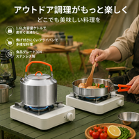 Cooker Set Outdoor Cooker Stainless Steel 16.5cm with Frying Pan Family Camping Mountaineering Cooking Utensils