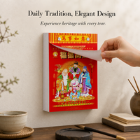 2026 Chinese Almanac Tear-Off Wall Calendar, Daily Page Traditional Lunar Calendar for Home