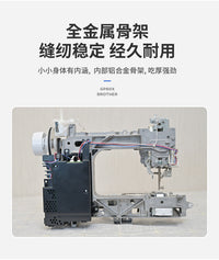 【Brother旗舰店】兄弟牌GP60X缝纫机家用全自动带锁边智能吃厚
