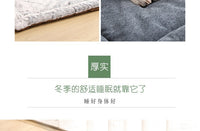 秋冬保暖狗窝狗狗垫子猫窝耐咬耐抓可洗防撕咬不易沾毛耐咬大型犬
