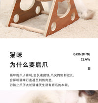 猫抓板木质猫抓球猫咪手实木猫爬架滚轮跑步机猫抓柱滚球减肥 柠檬黄大号