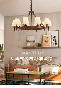 复古法式客厅吊灯美式餐厅灯主卧室灯具乡村简约大气法式复古吊灯 8头古铜色【三色光】全光谱