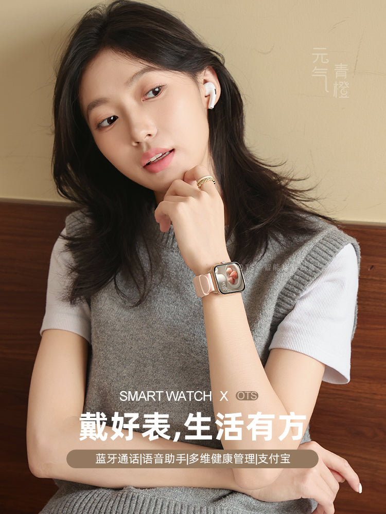 OPP WATCH GT智能手表学生多功能蓝牙通话测血压心率运动计步手环 玫金网钢带【可通话款·健康数据监测·运动模式·存储运动记录】