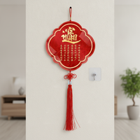 Heaven Official's Blessing Wall Hanging Decor for Living Room, Housewarming Gift, Auspicious Chinese Knot Tassel Art
