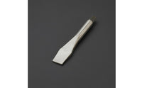 Piano Iron-Plate Screwdriver Adjustment Long-Shaft Screwdriver Driver Dark Finish