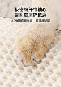 Shenjing Cat Cat Toy Senbai Series White Cat Scratcher Board and Pad, Large Space Cat Scratch Nest for Play and Sleep