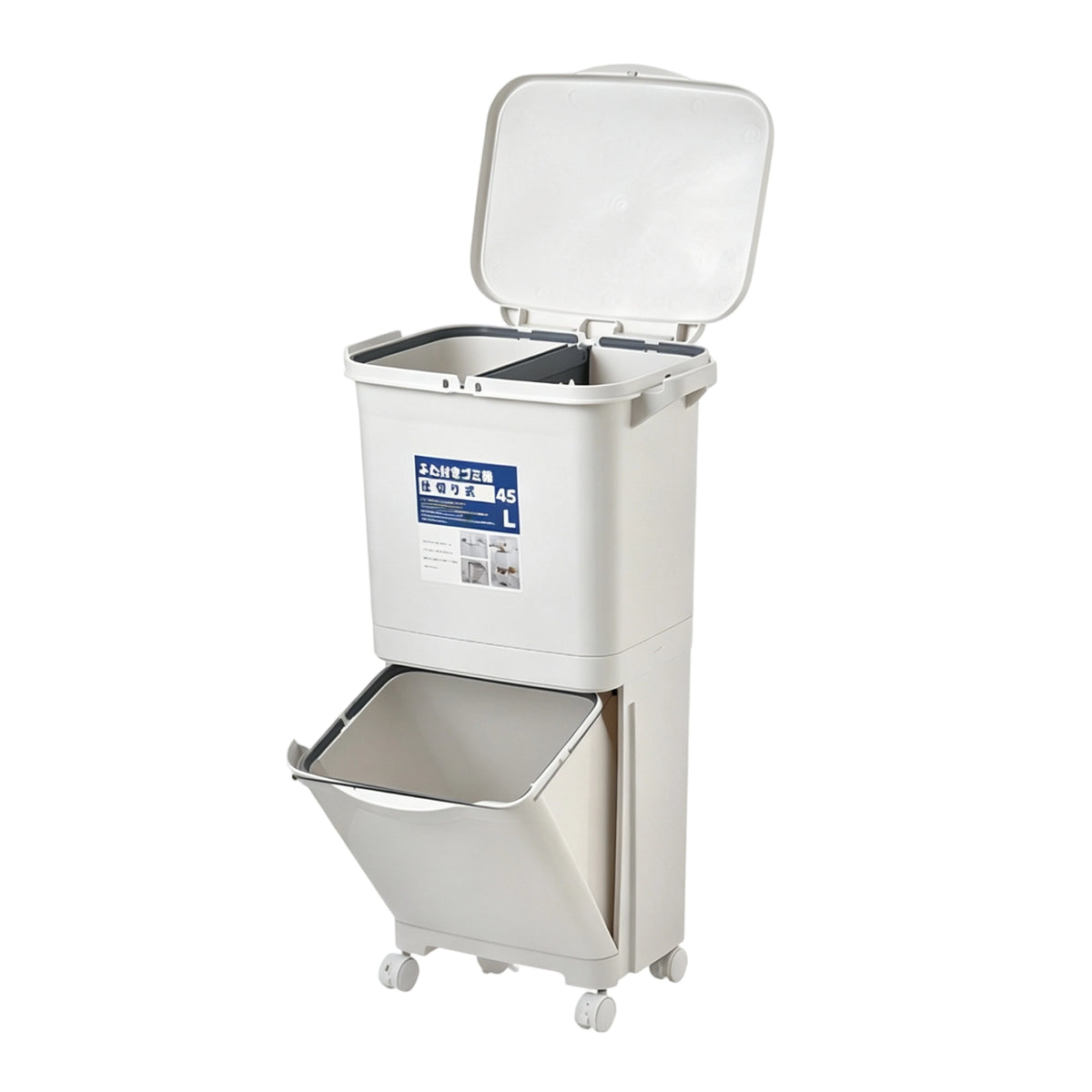 Kitchen Waste Bin with Pedal Mobile Wheeled Trash Can Rectangular for Apartment