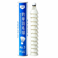 Indoor Outdoor Use Badminton Shuttlecock Windproof Nylon Shuttlecock Highly Stable for Children, Beginners, Gymnasium, Backyard Activities