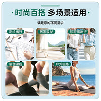 Yoga Gym Bag with Shoulder and Hand Straps for Indoor Sports
