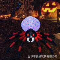 Halloween Pumpkin and Spider Inflatable Decoration 2.4m EU Plug