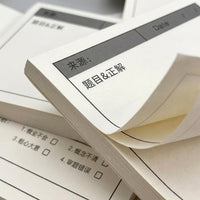 Error Correction Sticky Notes, Repositionable Mistake Note Pads, Tear-Off for Use