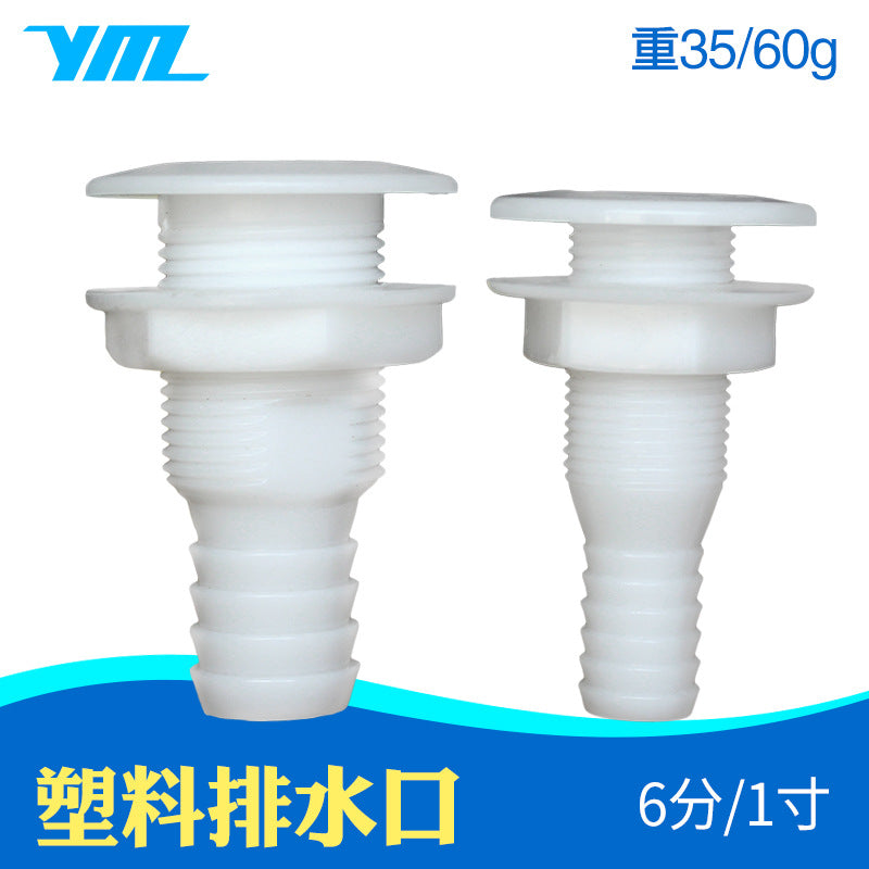 Marine Boat Round Plastic Drain Outlet