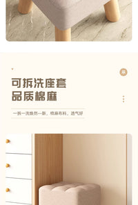 实木凳子家用客厅可叠放板凳网红小凳子茶几凳沙发凳儿童矮凳方凳 【中号天蓝色】-加厚柔软坐垫-全实木凳腿30*30*26cm