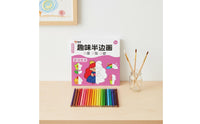 2 Pieces Brain Development Half Picture Coloring Book Cute Creature Theme Kids Tracing Book Easy to Hold Children's Books Travel-Friendly for Preschoolers, Kindergarten