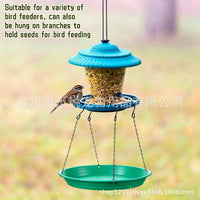 Outdoor Bird Feeder for Garden and Yard - Medium Size