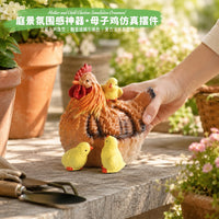 Rustic Simulated Hen with Chicks Craft Ornament