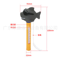 Cartoon Floating Pool Thermometer for Kids - Crocodile, Shark, Duck Designs
