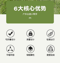 音乐节折叠凳户外露营椅子马扎钓鱼便携式便携笔袋排队成人神器板 大号【红色笔盒款】折叠凳800d双层牛津布/承重250斤